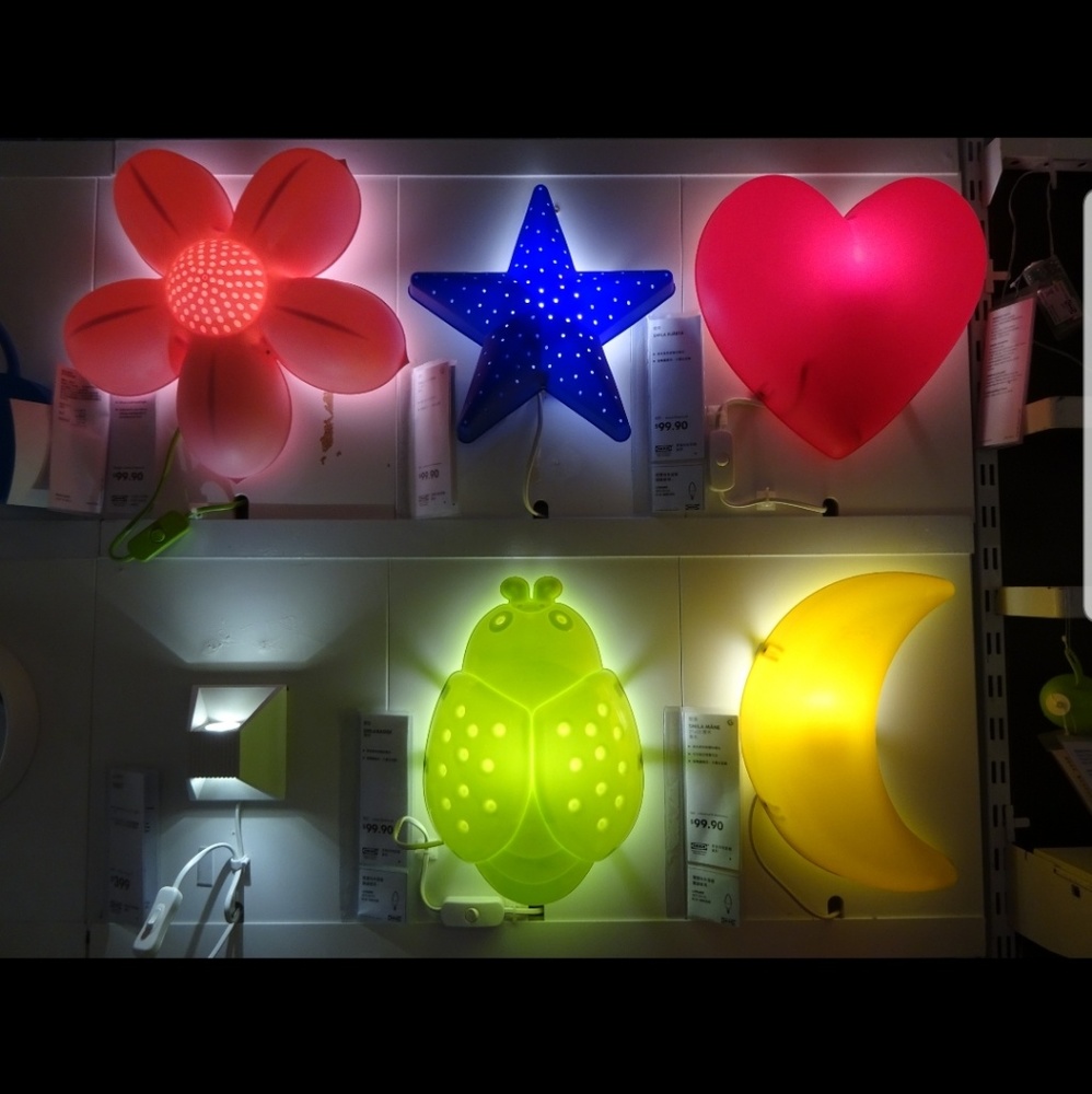 IKEA childrens wall lights